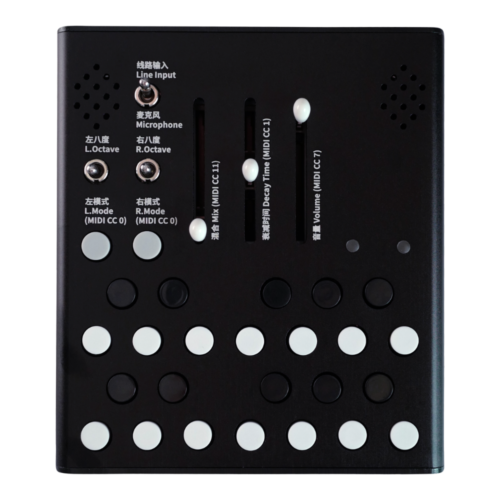 Meng Qi Wingie Stereo Resonator Desktop Processor V2 (Black)