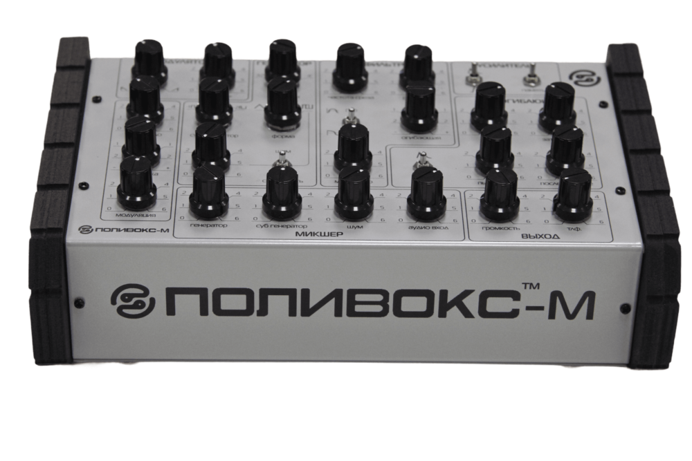 Elta Music Polivoks Desktop Analogue Synthesizer (Grey- Russian Text)