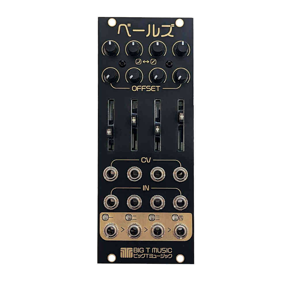 Big T Music Beruzu Eurorack Quad VCA Module (Black) (Mutable Instruments Veils Clone)