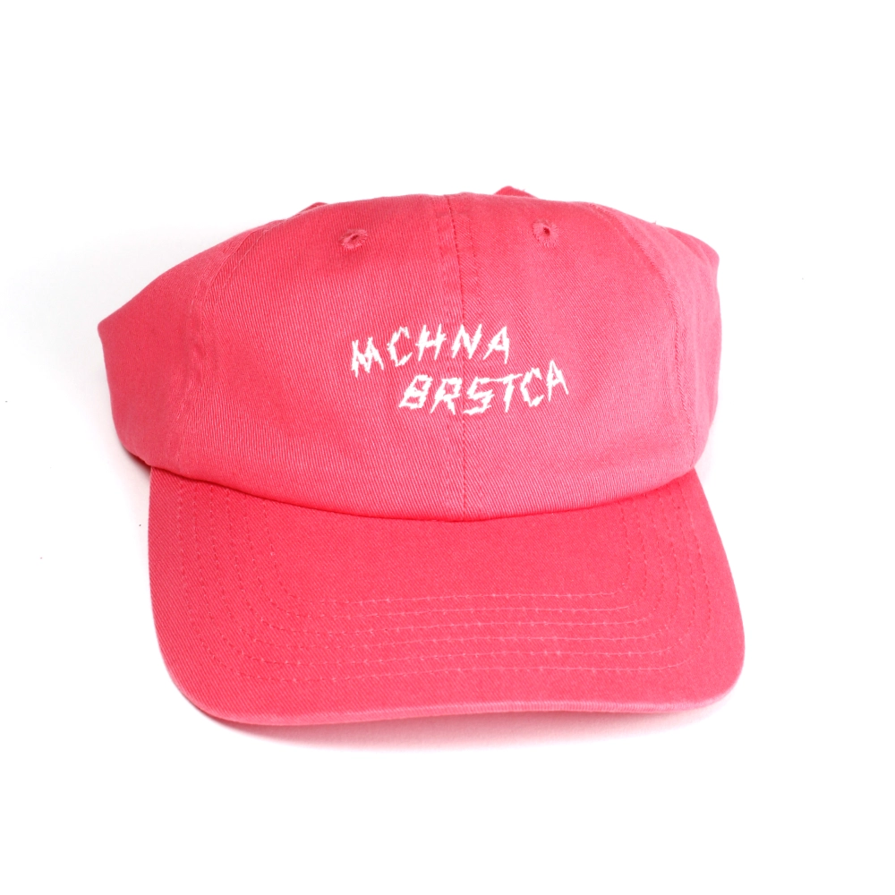 Machina Bristronica 2025 Dad Cap (Electro Pink)
